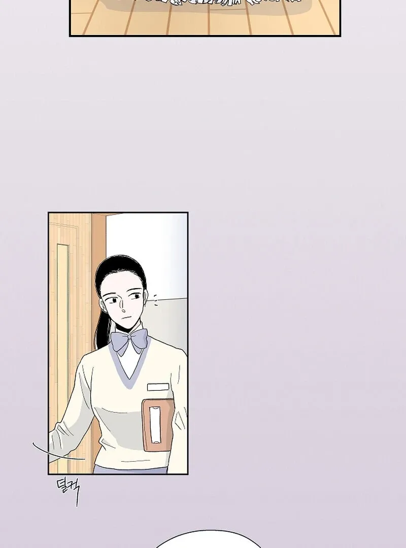 Dyutipeuli Chapter 2 page 22 - 