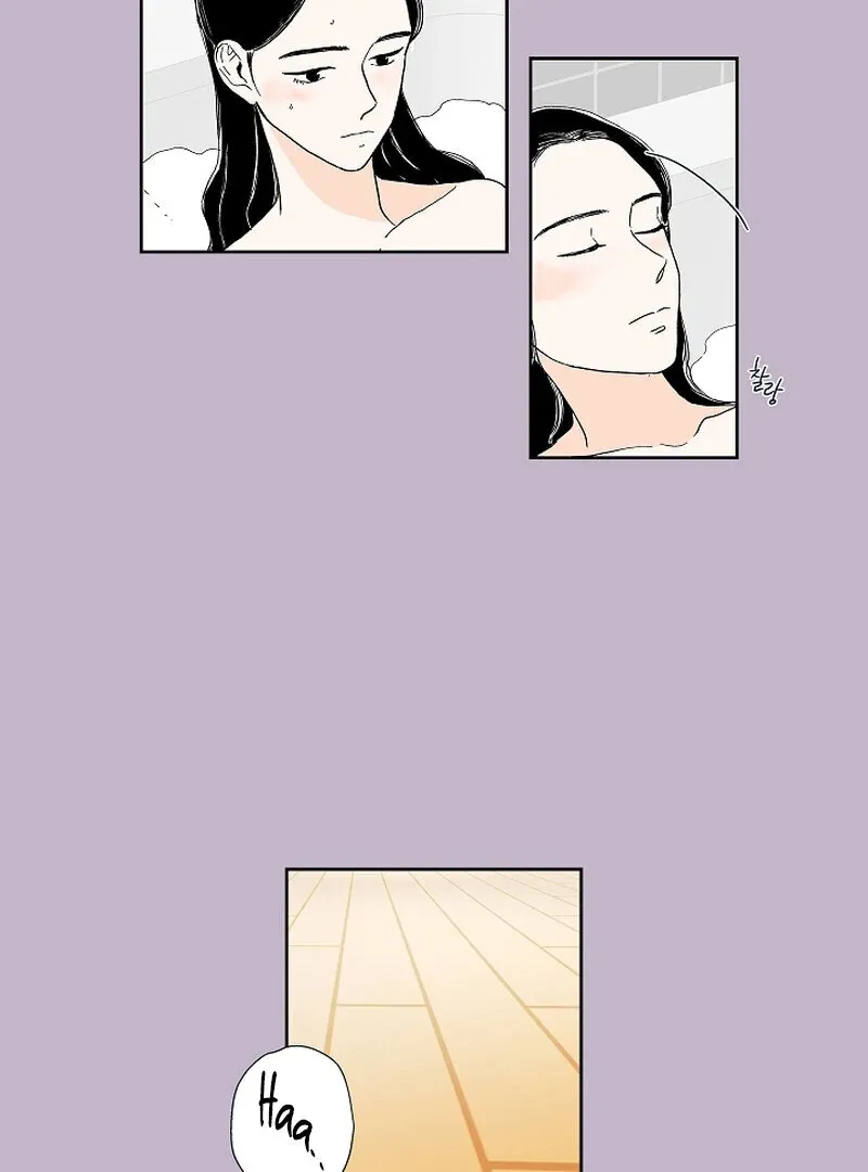 Dyutipeuli Chapter 2 page 32 - 
