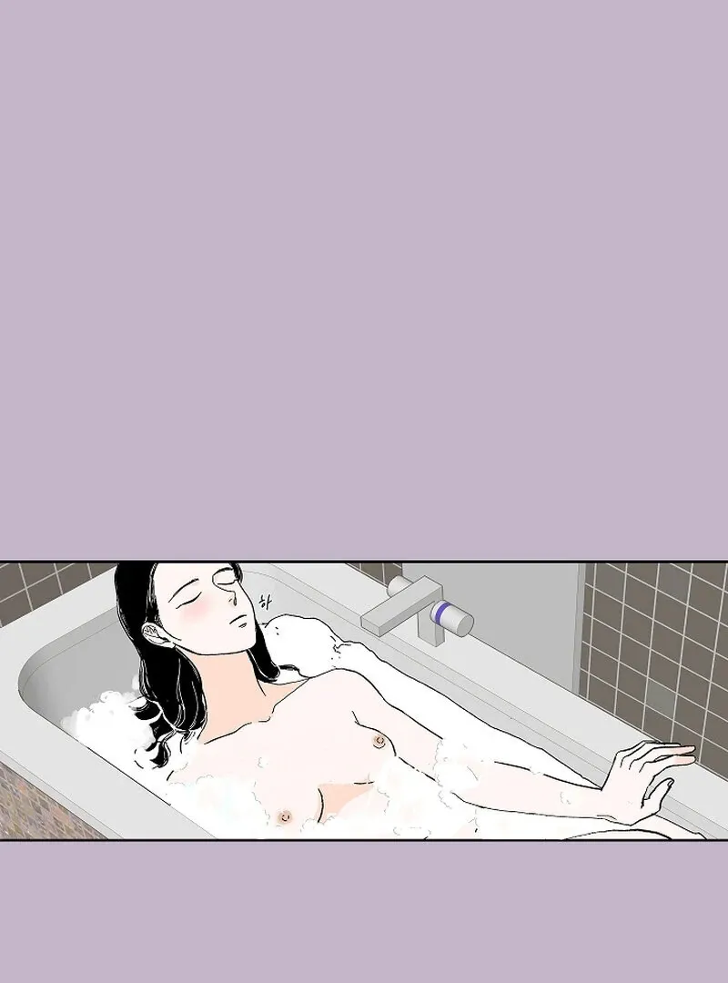 Dyutipeuli Chapter 2 page 36 - 