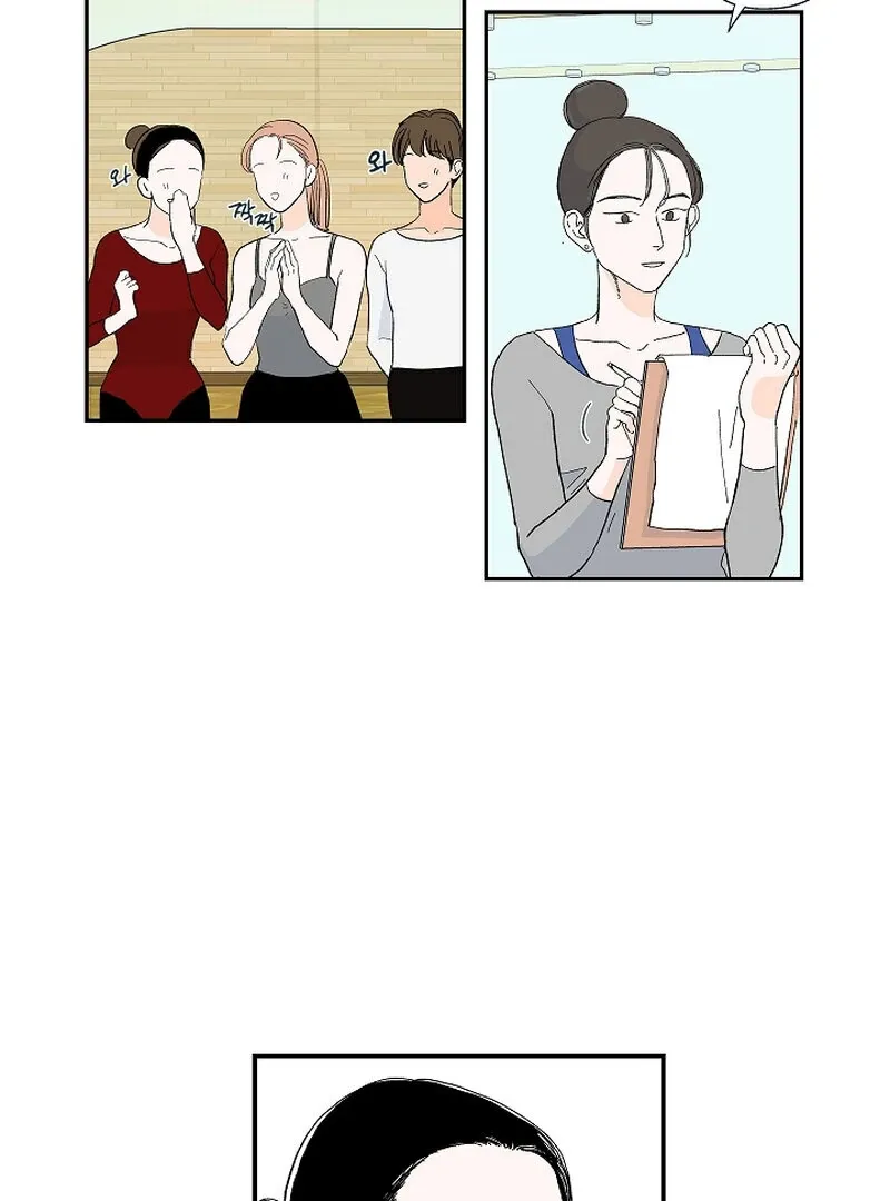Dyutipeuli Chapter 2 page 7 - 
