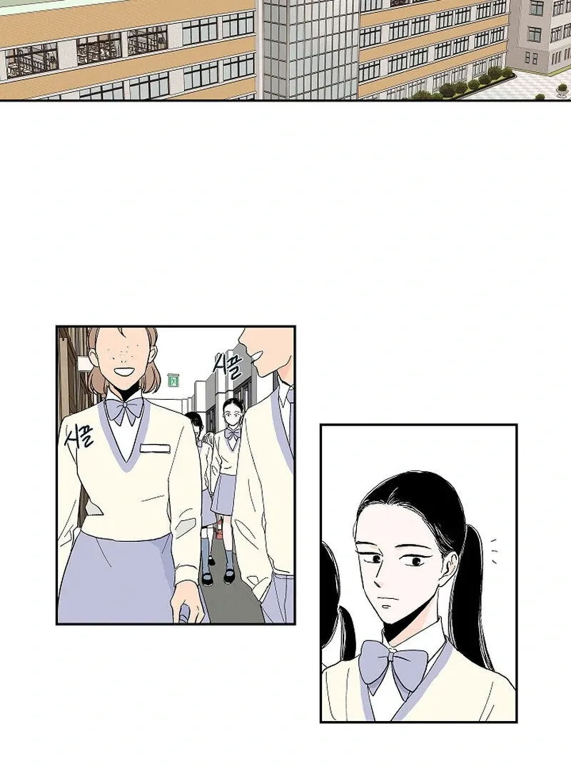 Dyutipeuli Chapter 2 page 9 - 