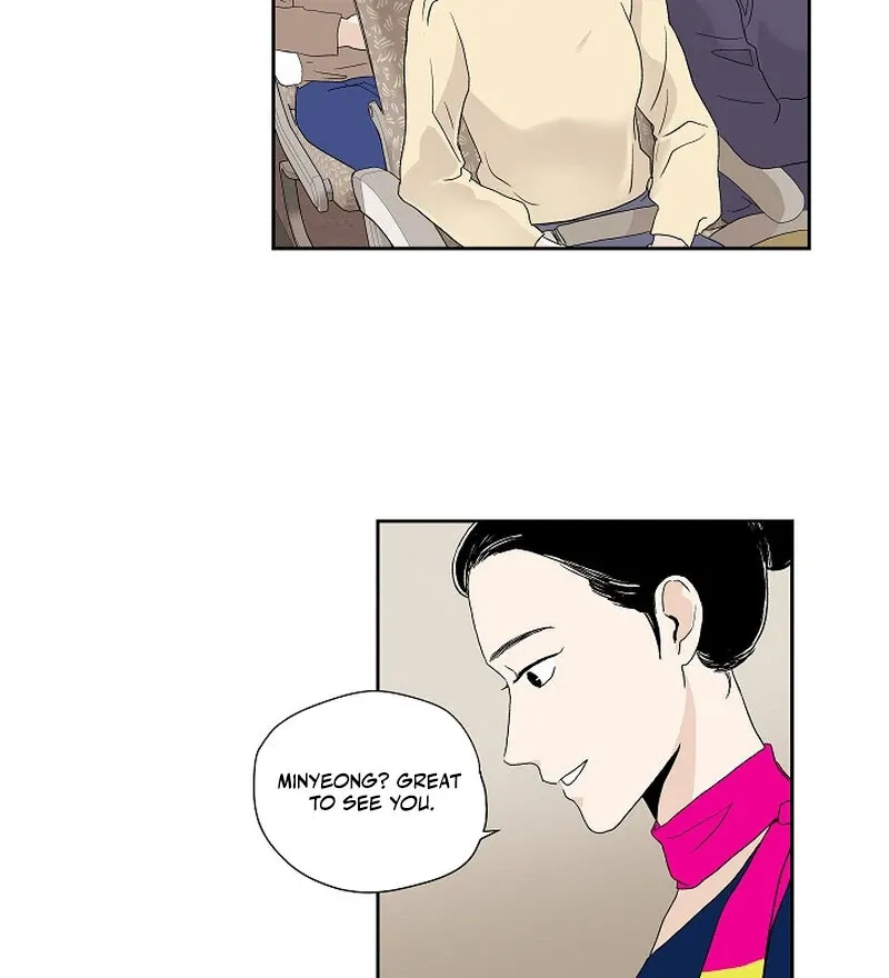Dyutipeuli Chapter 3 page 12 - 