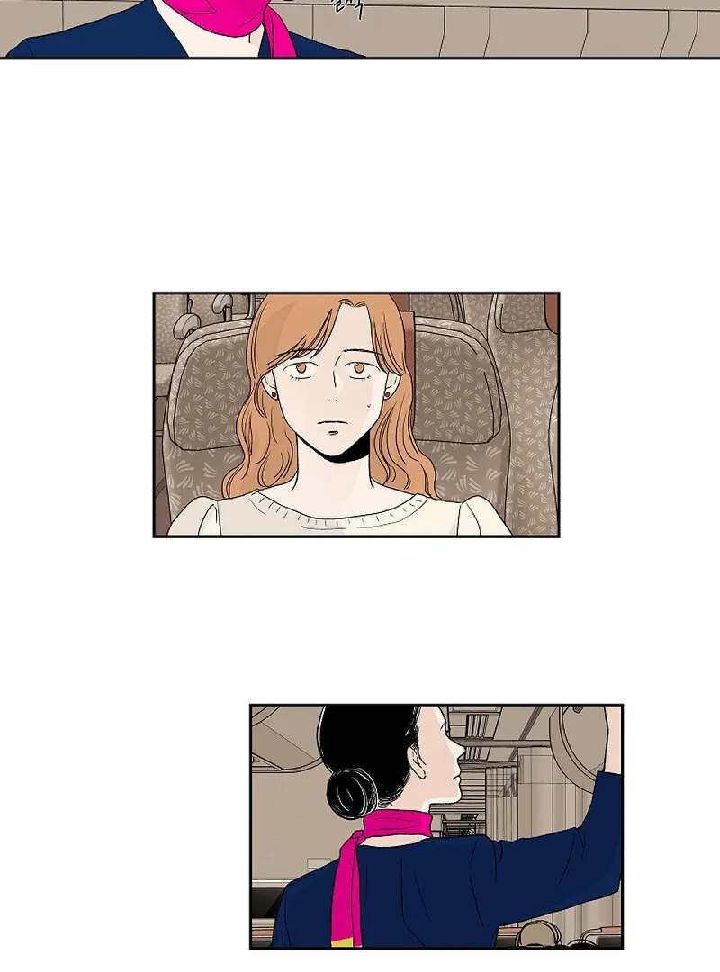 Dyutipeuli Chapter 3 page 17 - 