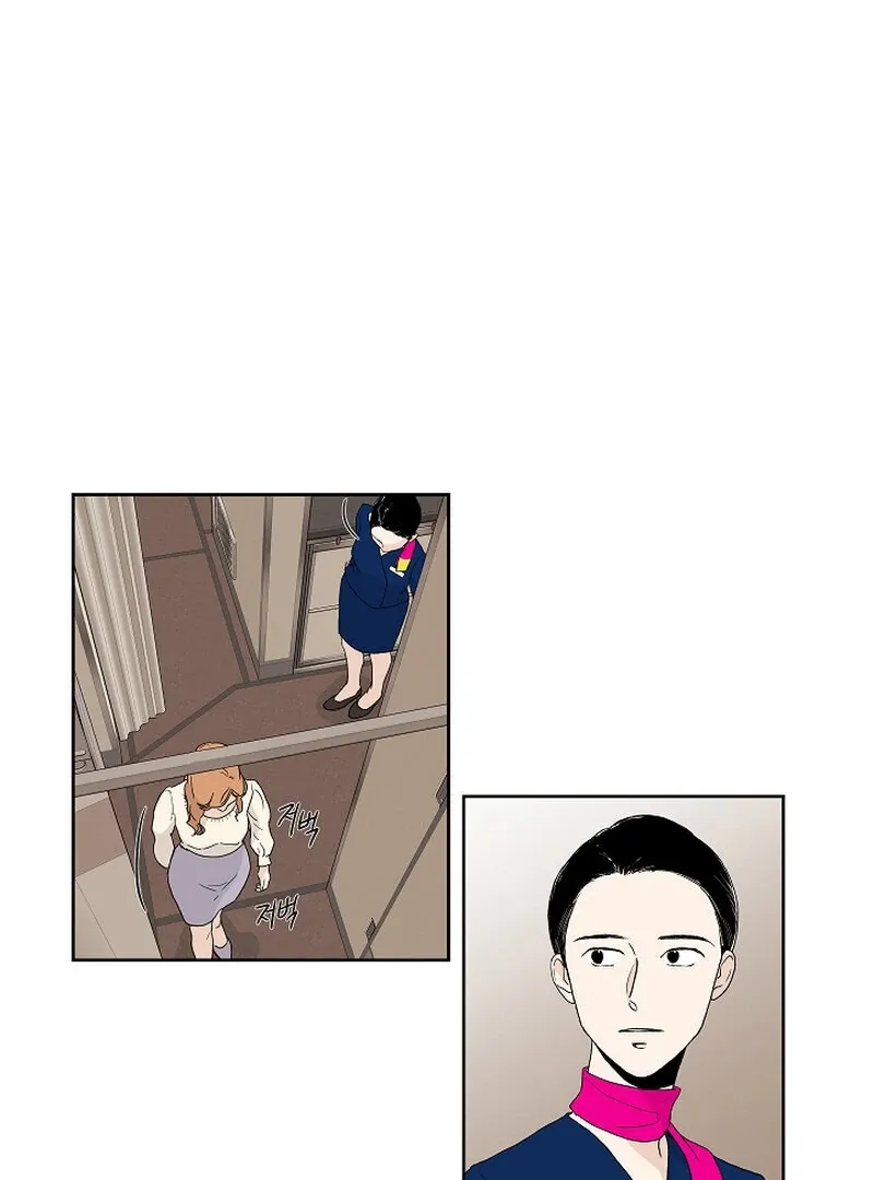 Dyutipeuli Chapter 3 page 24 - 