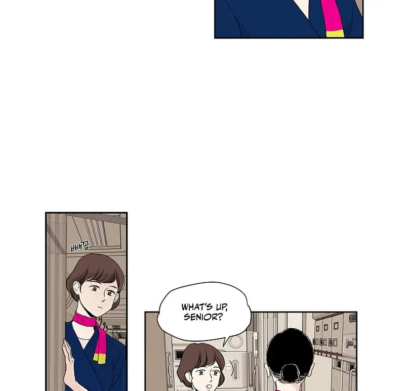 Dyutipeuli Chapter 3 page 25 - 