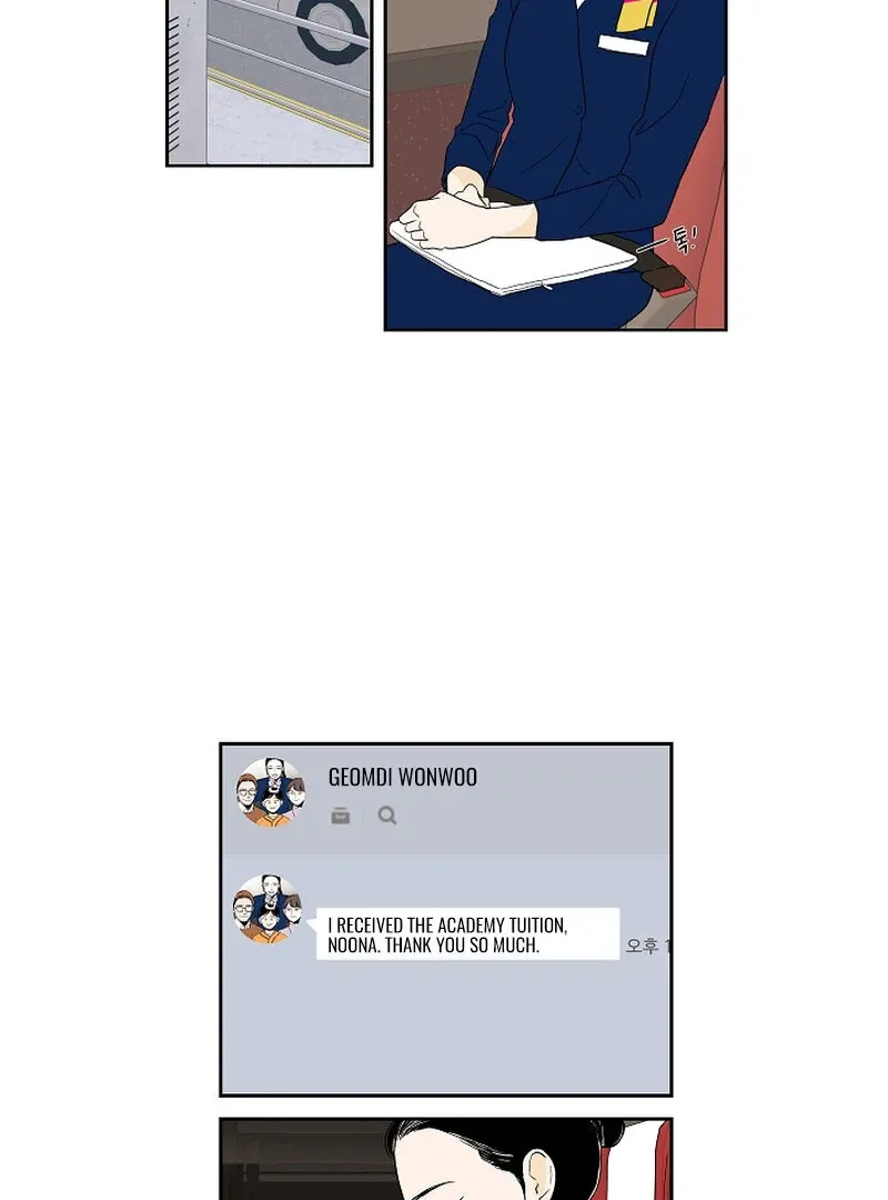 Dyutipeuli Chapter 3 page 6 - 