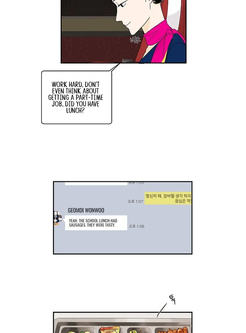 Dyutipeuli Chapter 3 page 7 - 