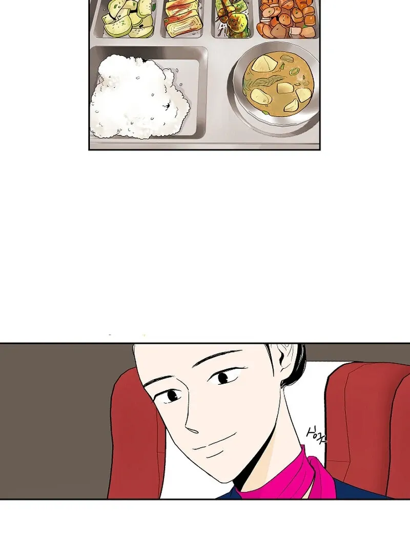 Dyutipeuli Chapter 3 page 8 - 