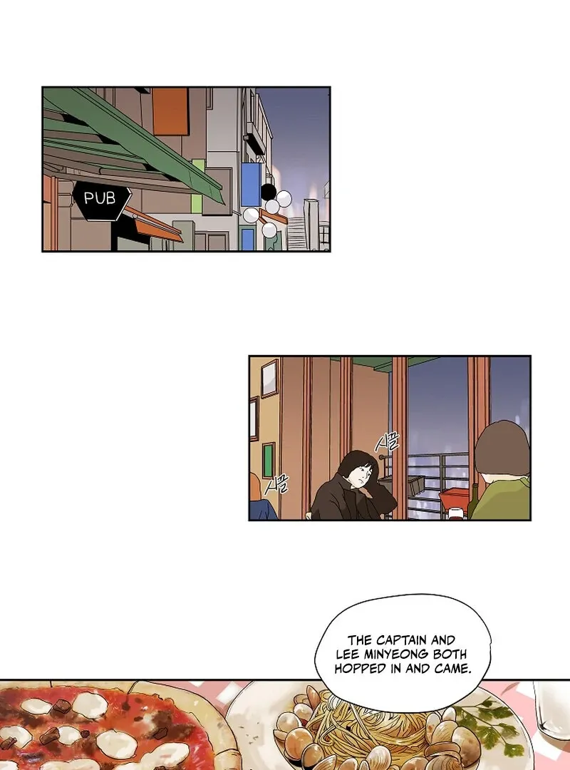 Dyutipeuli Chapter 4 page 1 - 