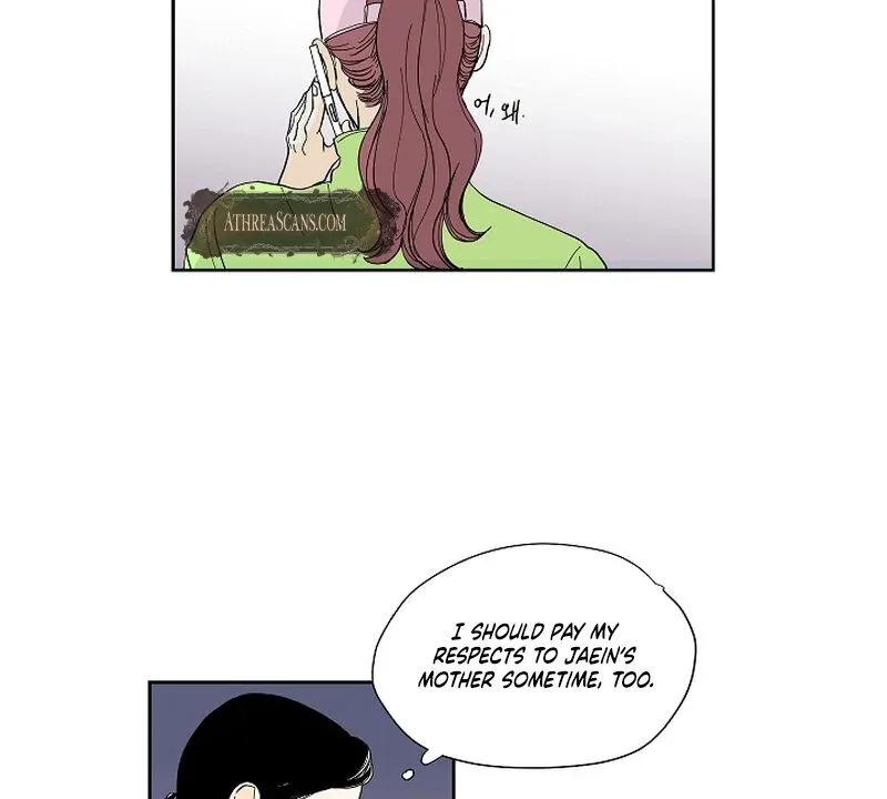 Dyutipeuli Chapter 4 page 12 - 