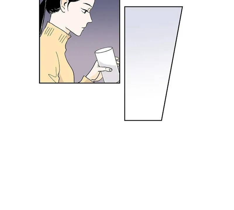 Dyutipeuli Chapter 4 page 13 - 