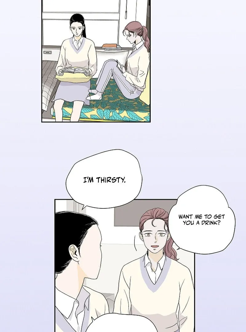 Dyutipeuli Chapter 4 page 15 - 