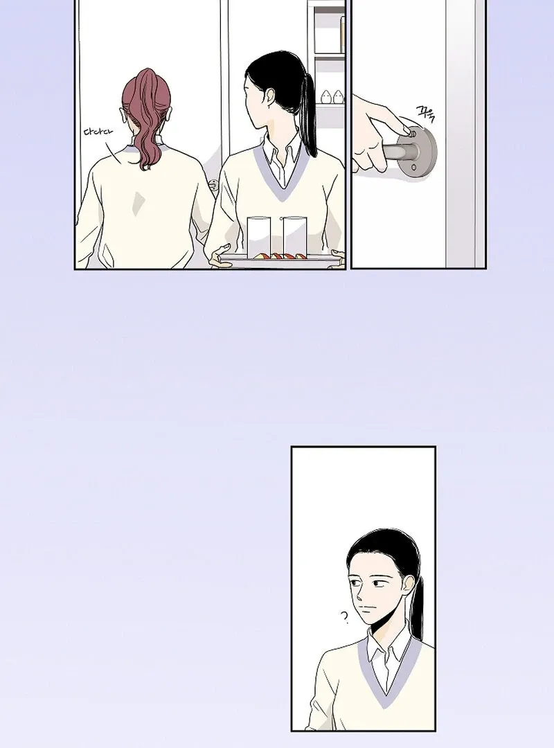 Dyutipeuli Chapter 4 page 21 - 