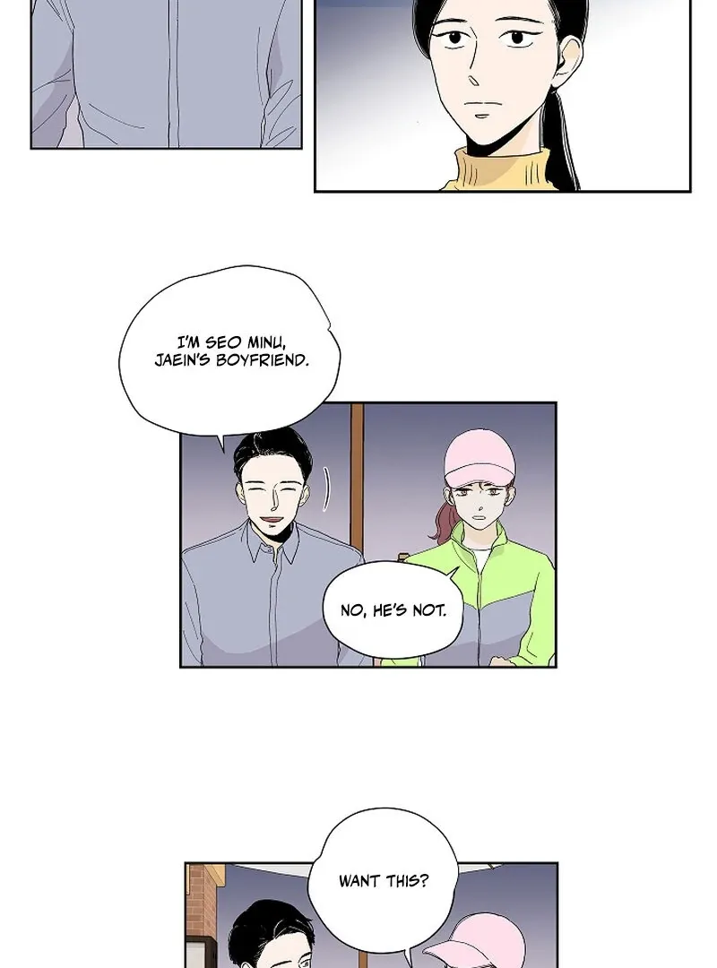 Dyutipeuli Chapter 4 page 6 - 