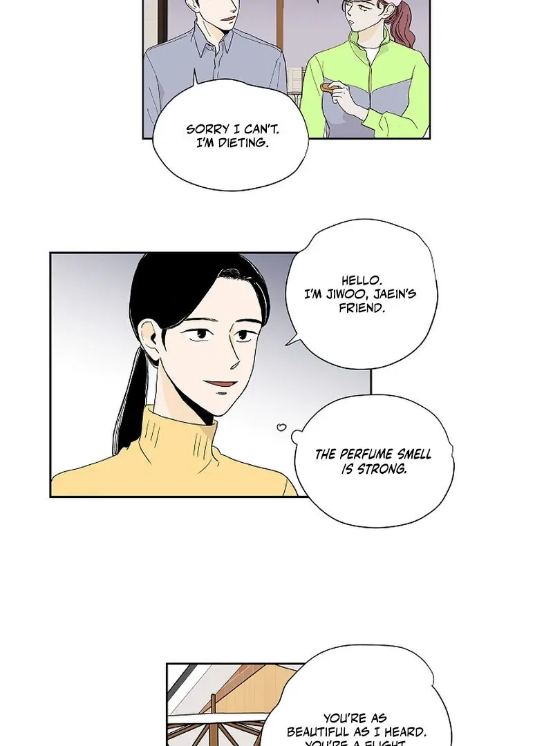 Dyutipeuli Chapter 4 page 7 - 