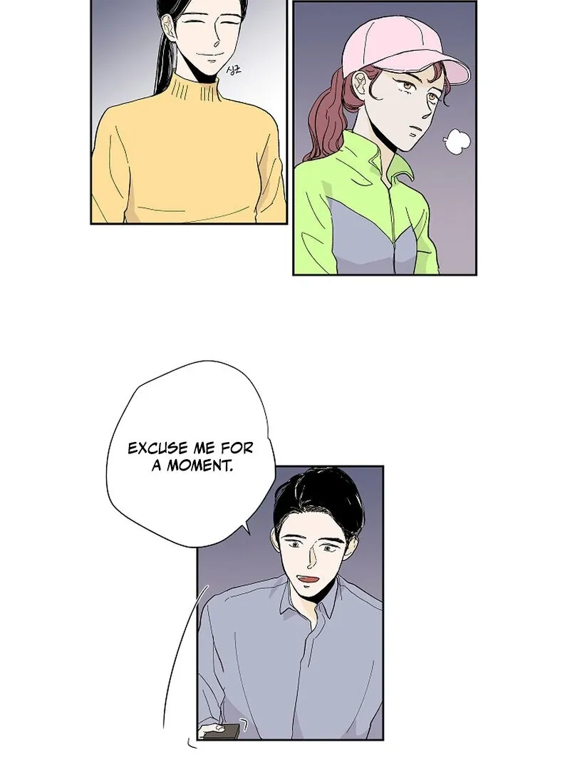 Dyutipeuli Chapter 4 page 9 - 