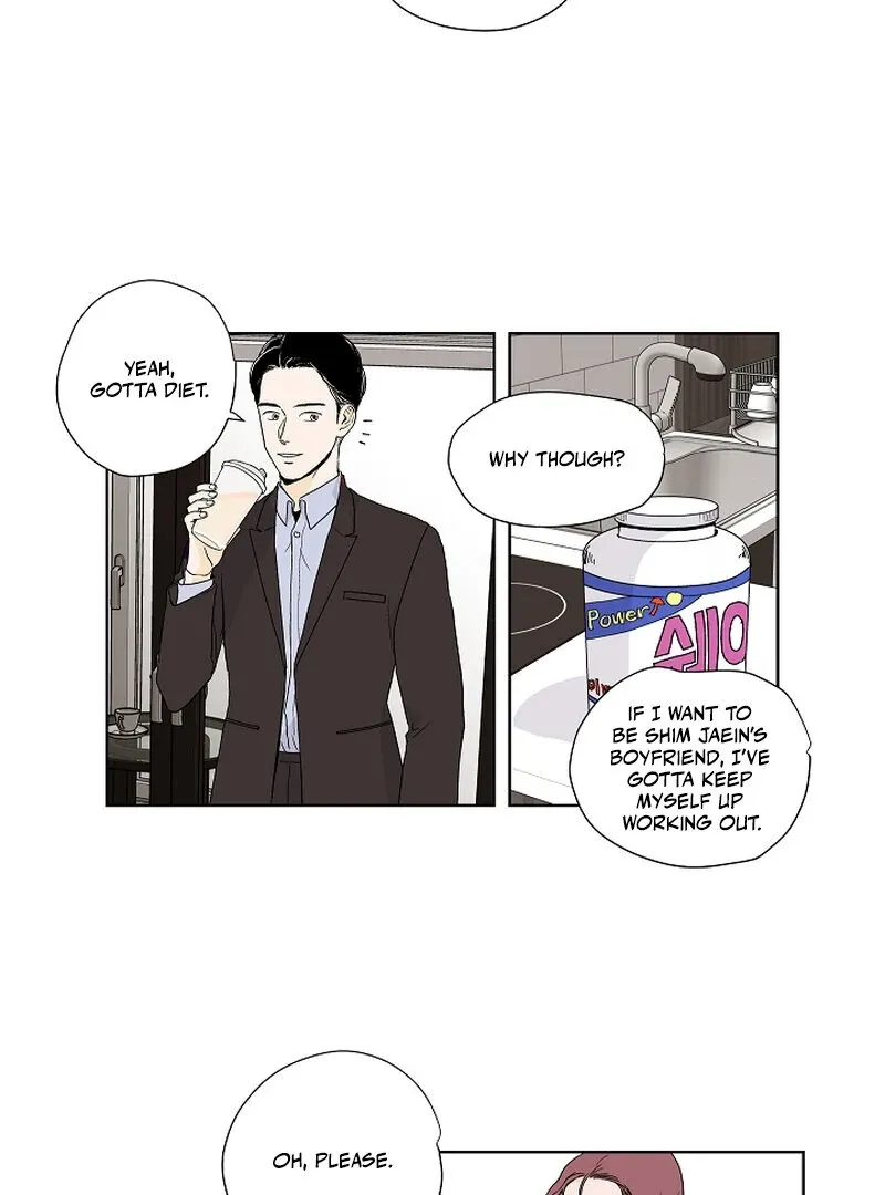 Dyutipeuli Chapter 5 page 2 - 