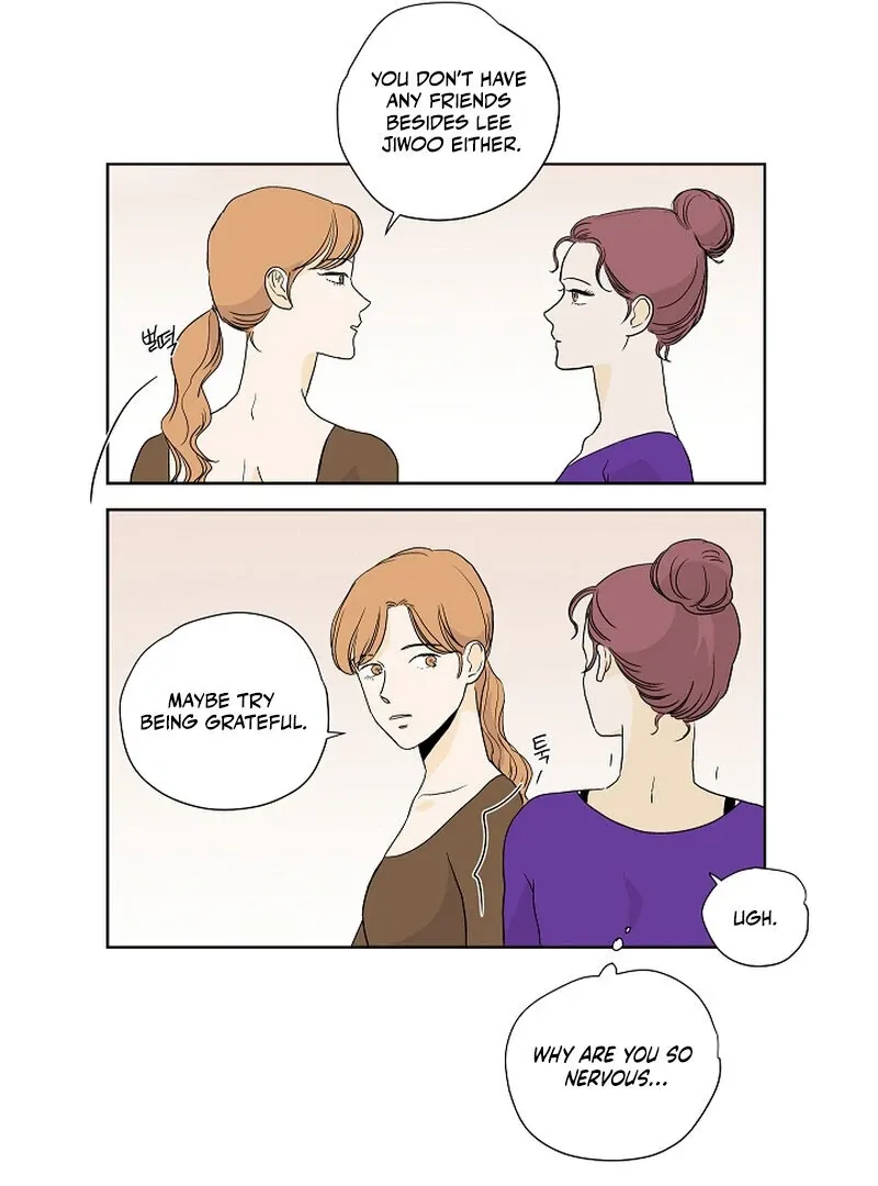 Dyutipeuli Chapter 5 page 14 - 