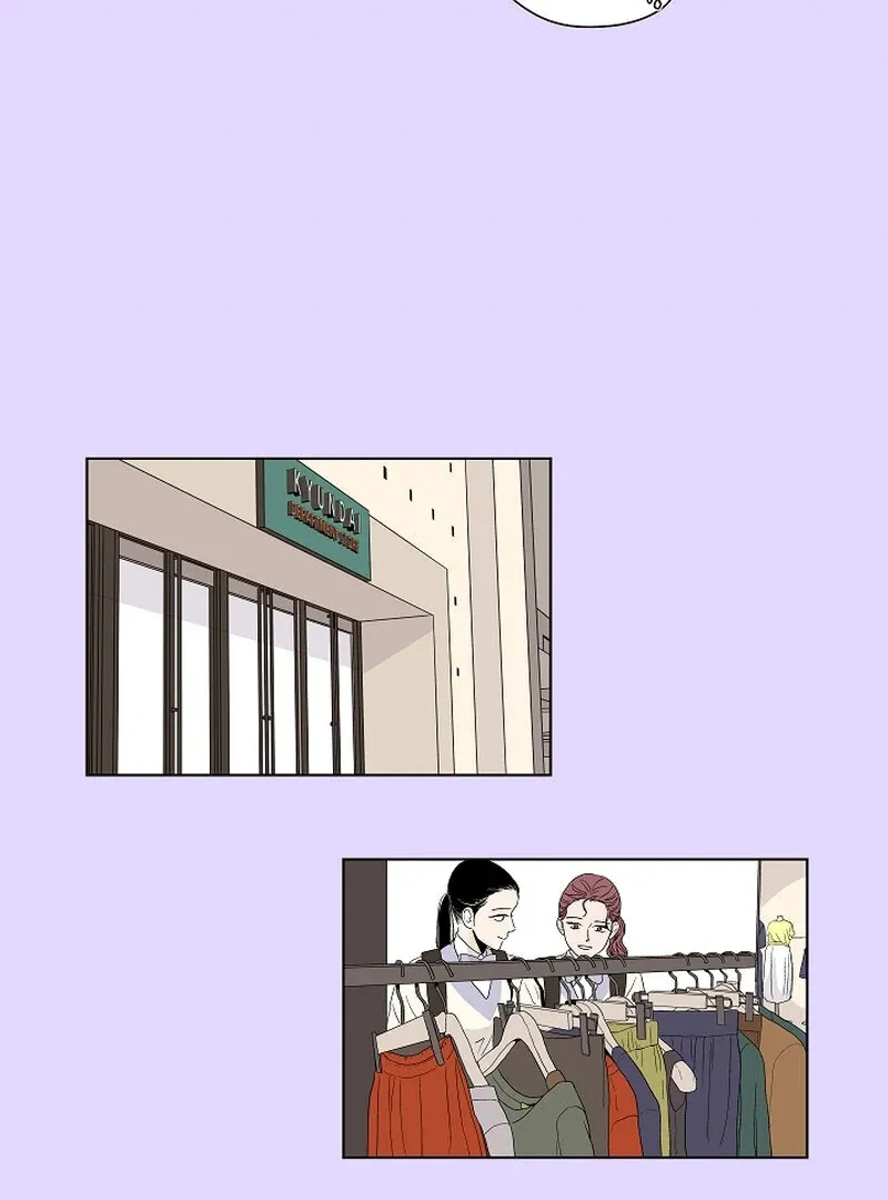 Dyutipeuli Chapter 5 page 18 - 