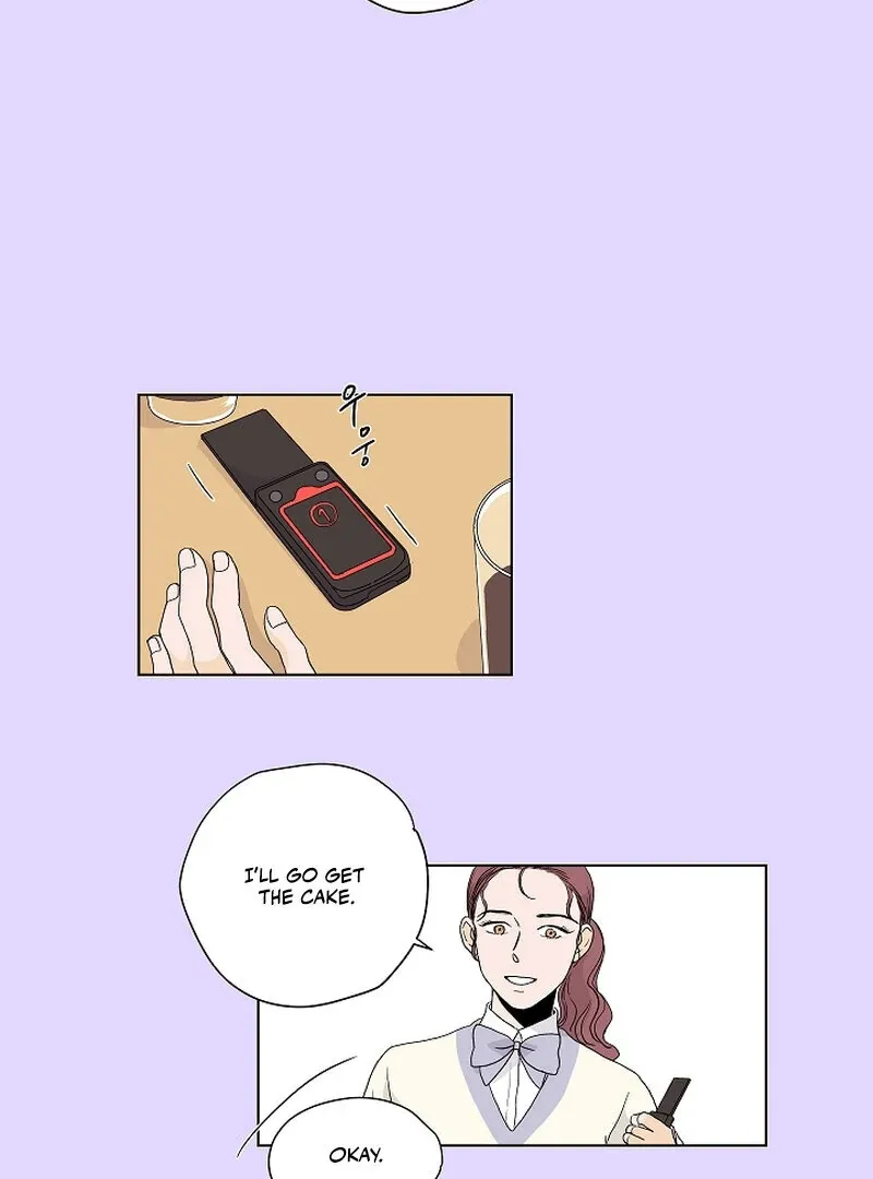 Dyutipeuli Chapter 5 page 20 - 