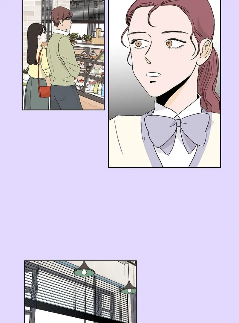 Dyutipeuli Chapter 5 page 23 - 