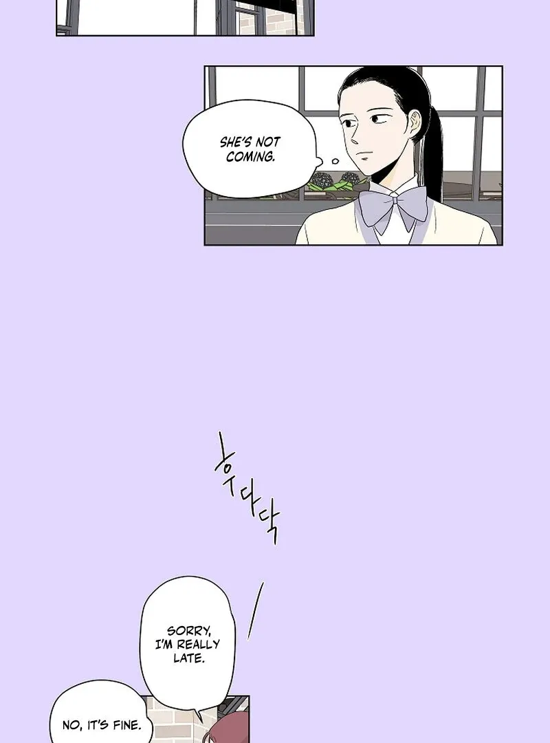Dyutipeuli Chapter 5 page 24 - 