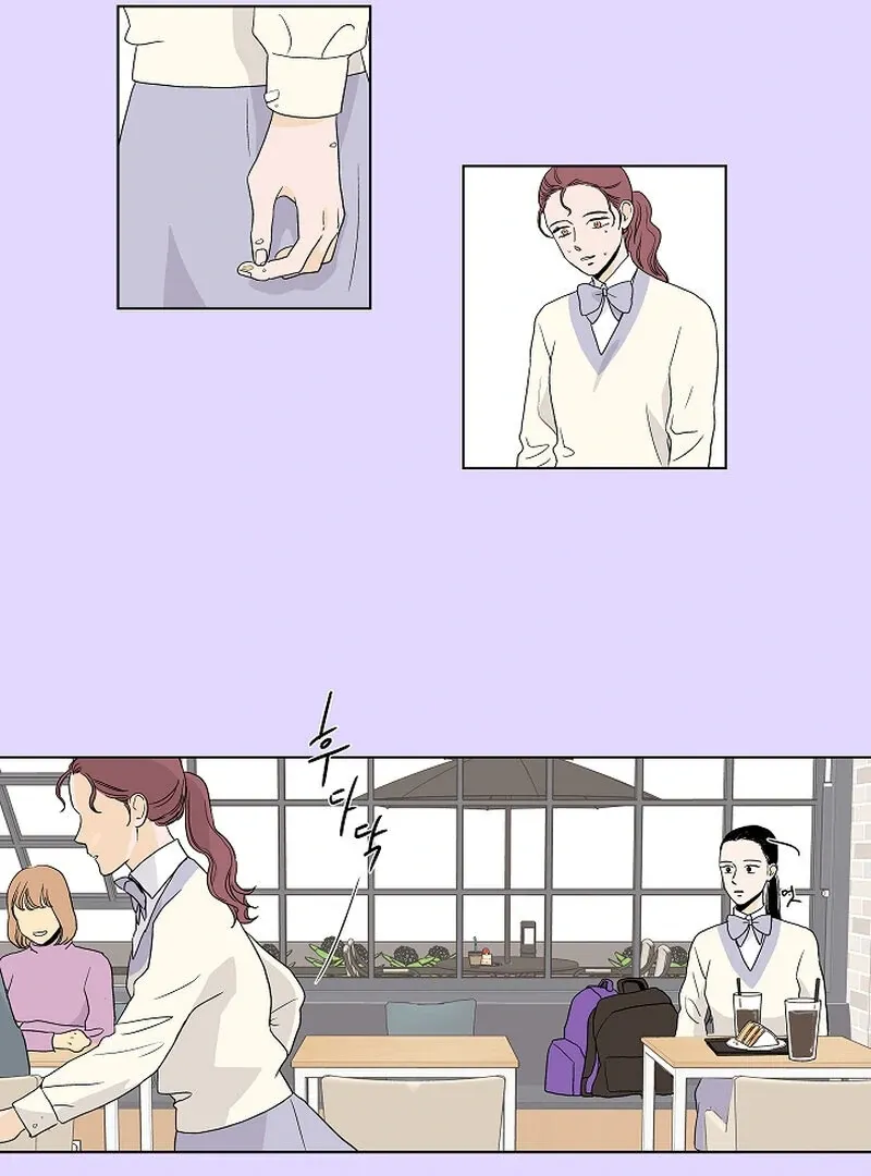 Dyutipeuli Chapter 5 page 27 - 