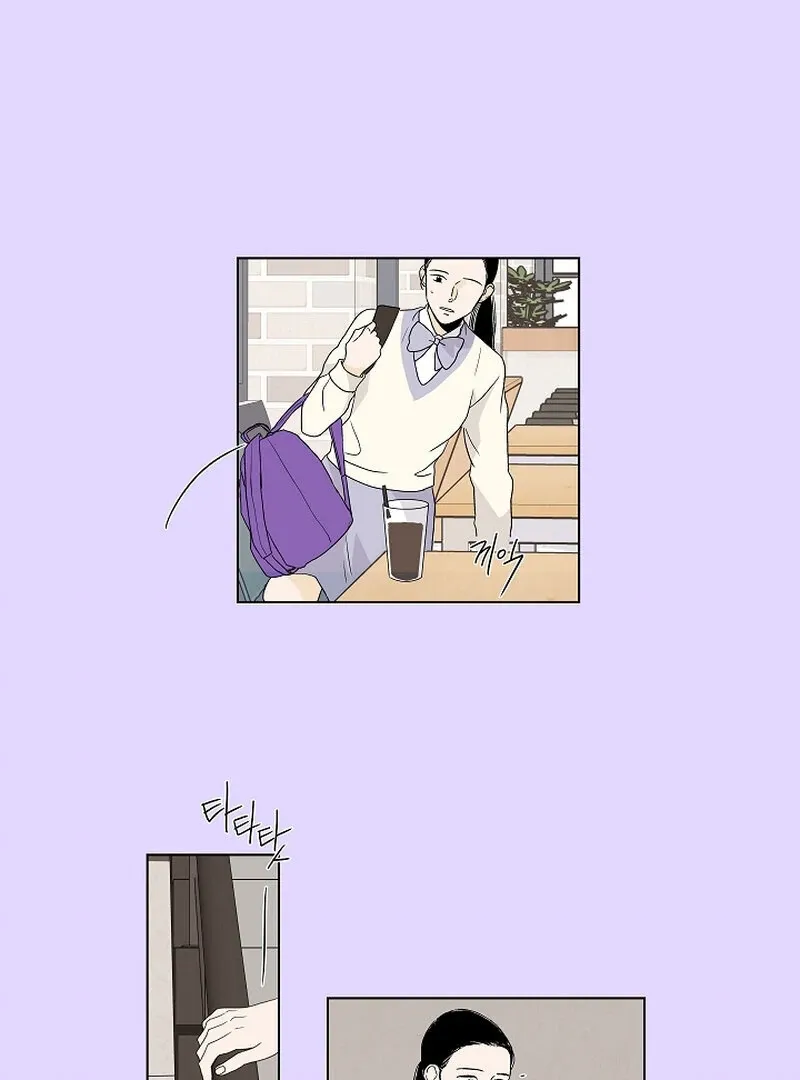 Dyutipeuli Chapter 5 page 28 - 