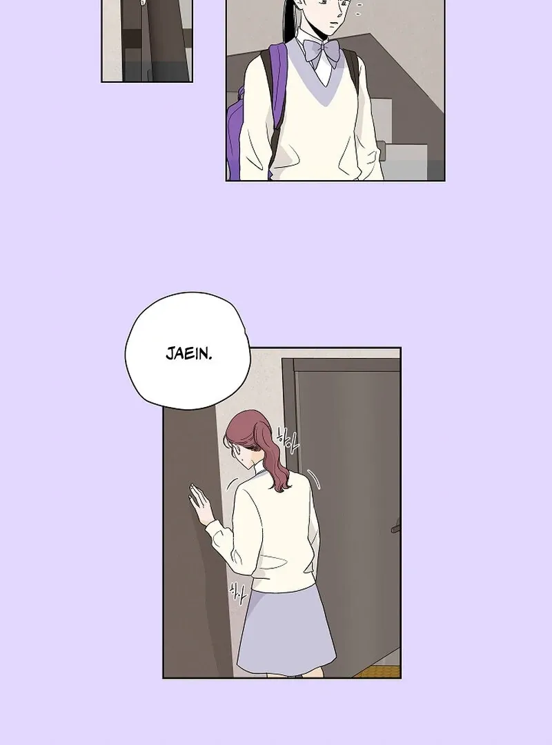 Dyutipeuli Chapter 5 page 29 - 