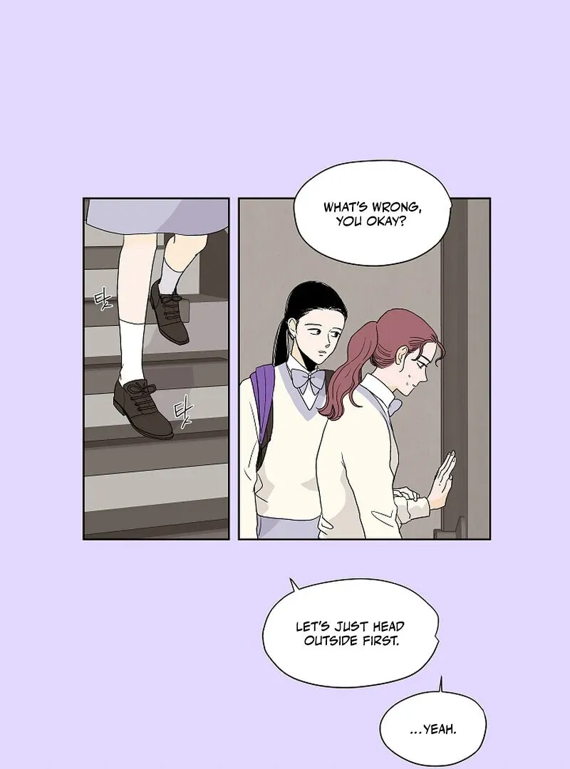Dyutipeuli Chapter 5 page 30 - 