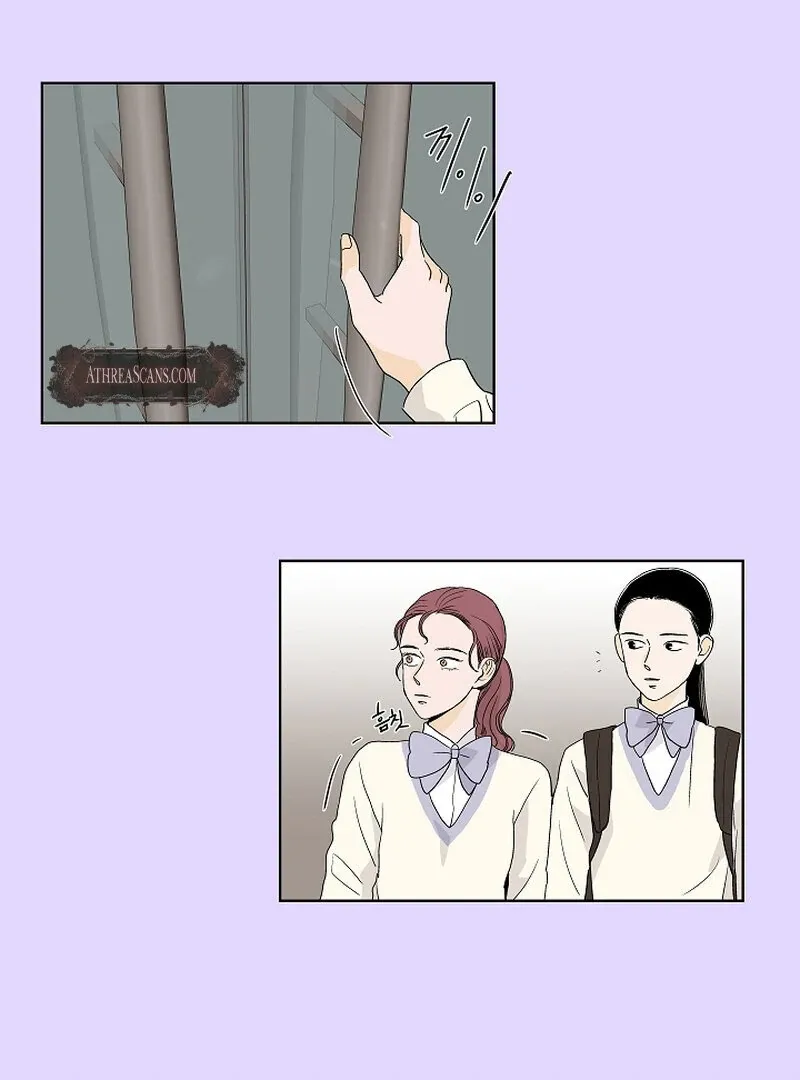 Dyutipeuli Chapter 5 page 31 - 