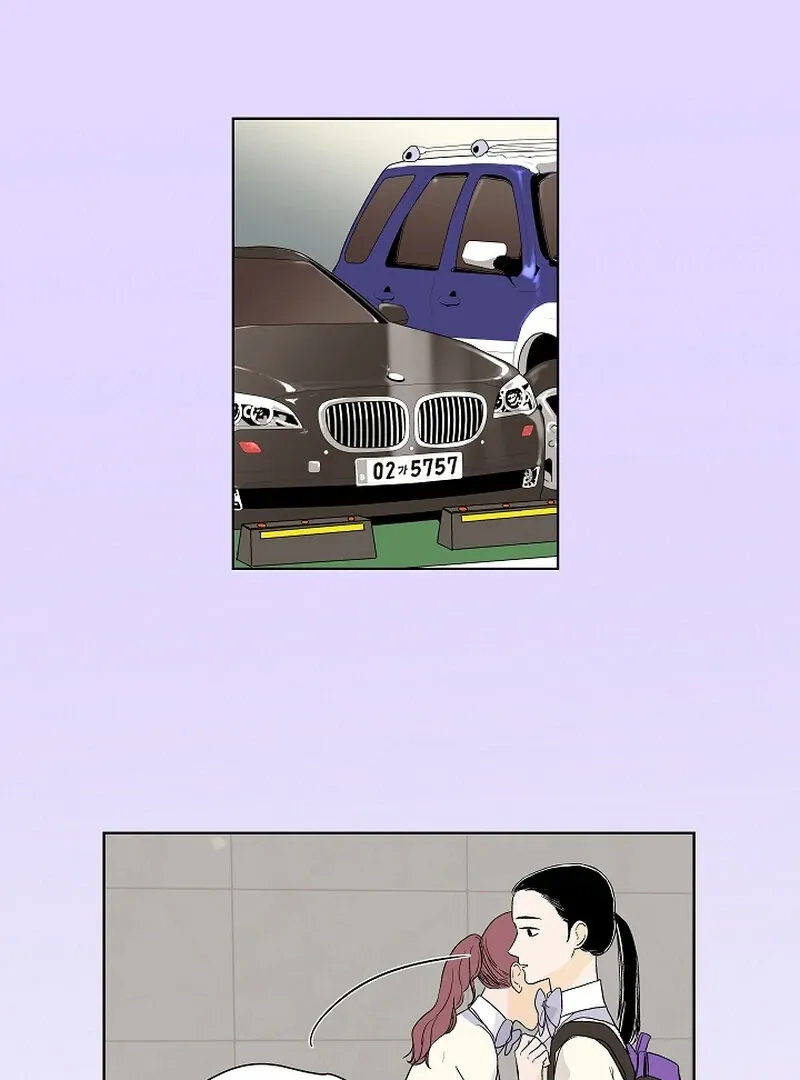 Dyutipeuli Chapter 5 page 32 - 