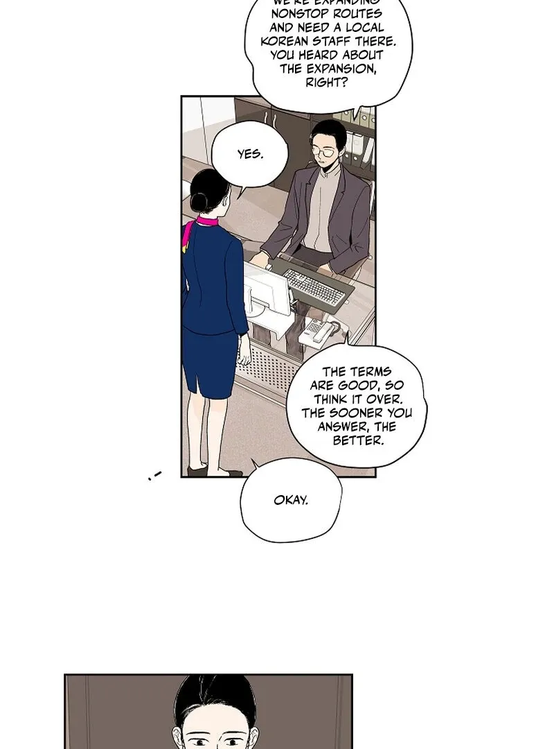 Dyutipeuli Chapter 6 page 15 - 