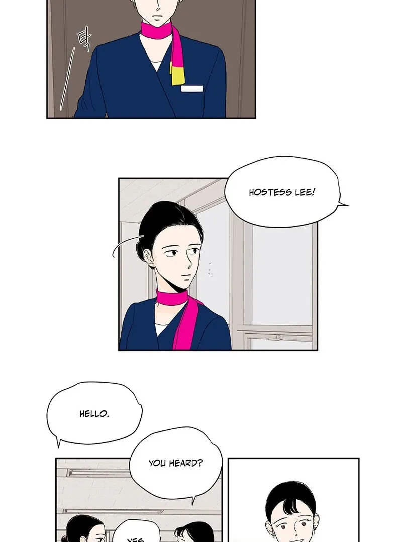 Dyutipeuli Chapter 6 page 16 - 