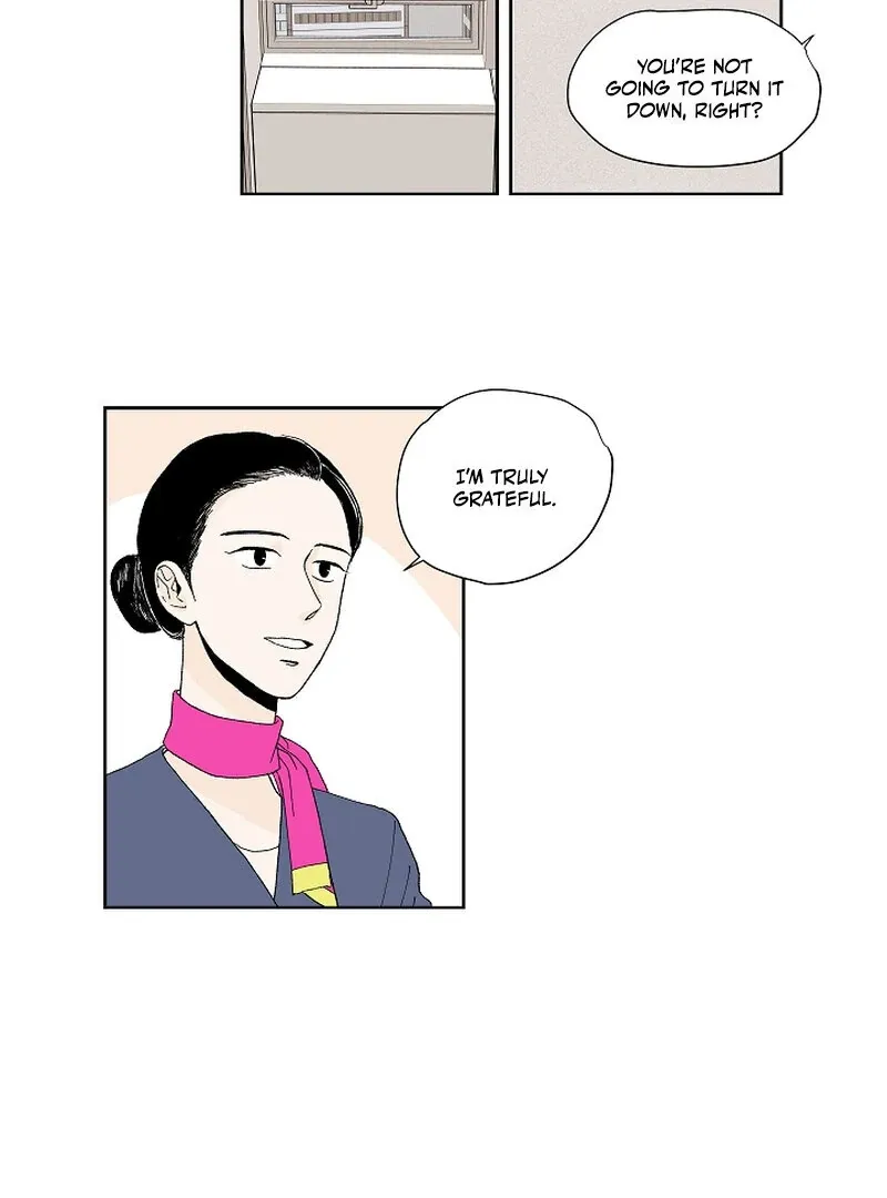 Dyutipeuli Chapter 6 page 18 - 