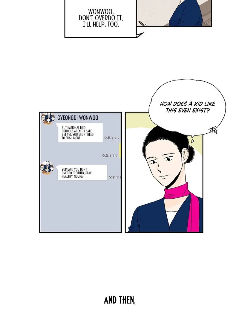 Dyutipeuli Chapter 6 page 20 - 