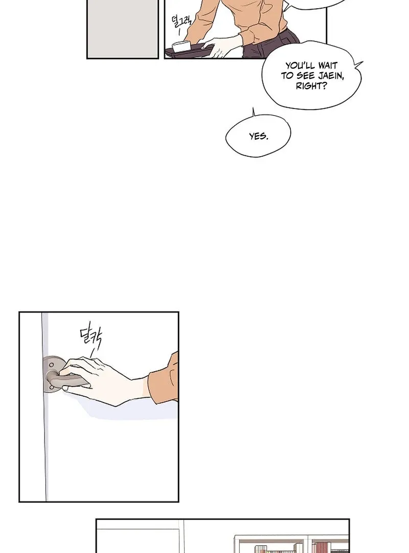 Dyutipeuli Chapter 6 page 32 - 
