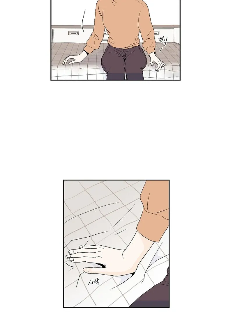 Dyutipeuli Chapter 6 page 34 - 