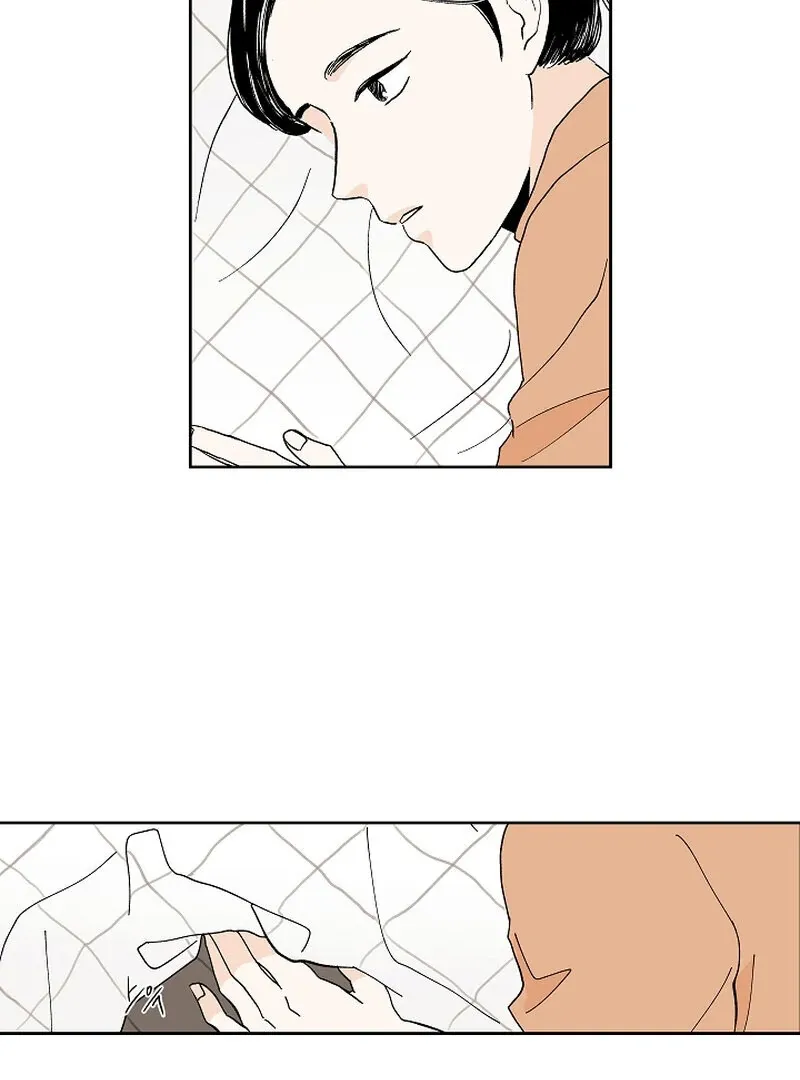 Dyutipeuli Chapter 6 page 36 - 