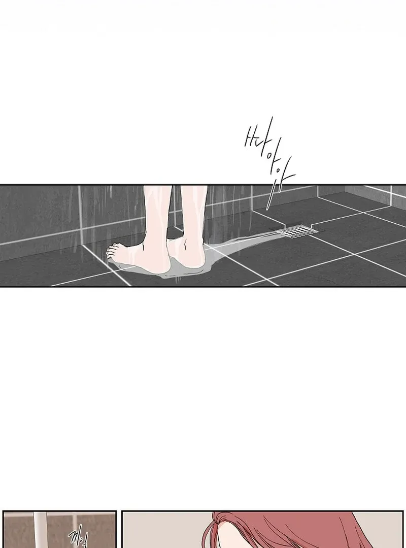 Dyutipeuli Chapter 6 page 10 - 