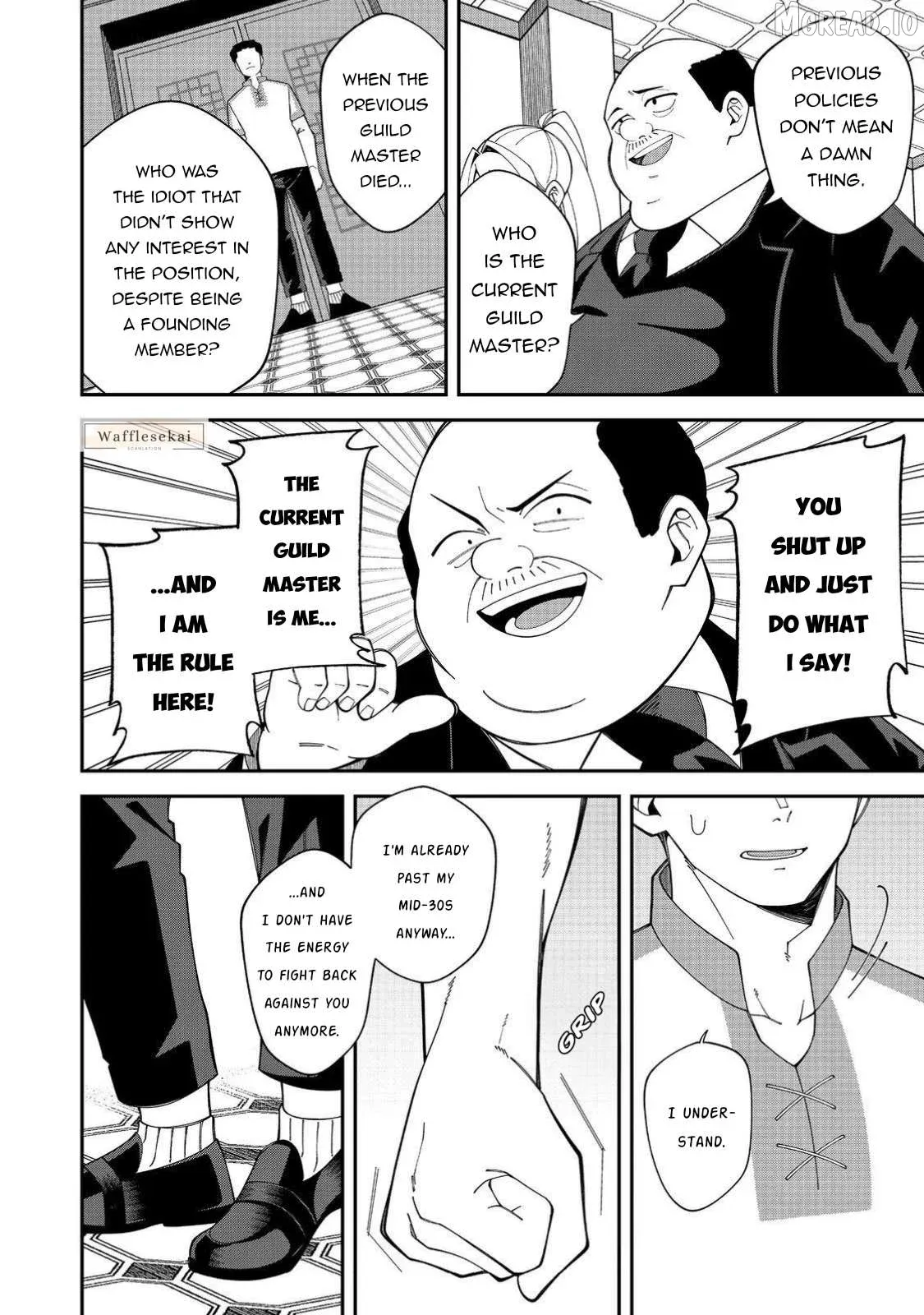 E?  Guild-nai de Yuiitsu "Cook" wo Kiwameteru Ore wo Kubi desu ka? Chapter 1 page 12 - 