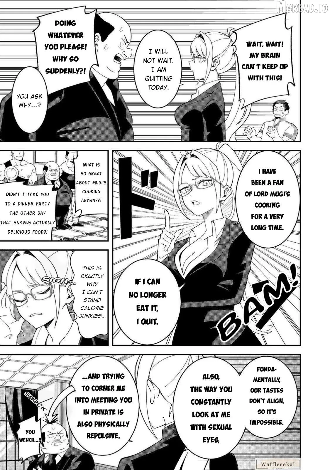 E?  Guild-nai de Yuiitsu "Cook" wo Kiwameteru Ore wo Kubi desu ka? Chapter 1 page 15 - 