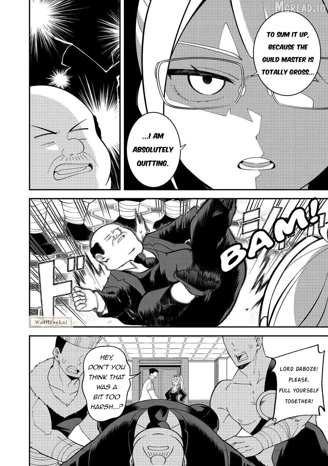 E?  Guild-nai de Yuiitsu "Cook" wo Kiwameteru Ore wo Kubi desu ka? Chapter 1 page 16 - 
