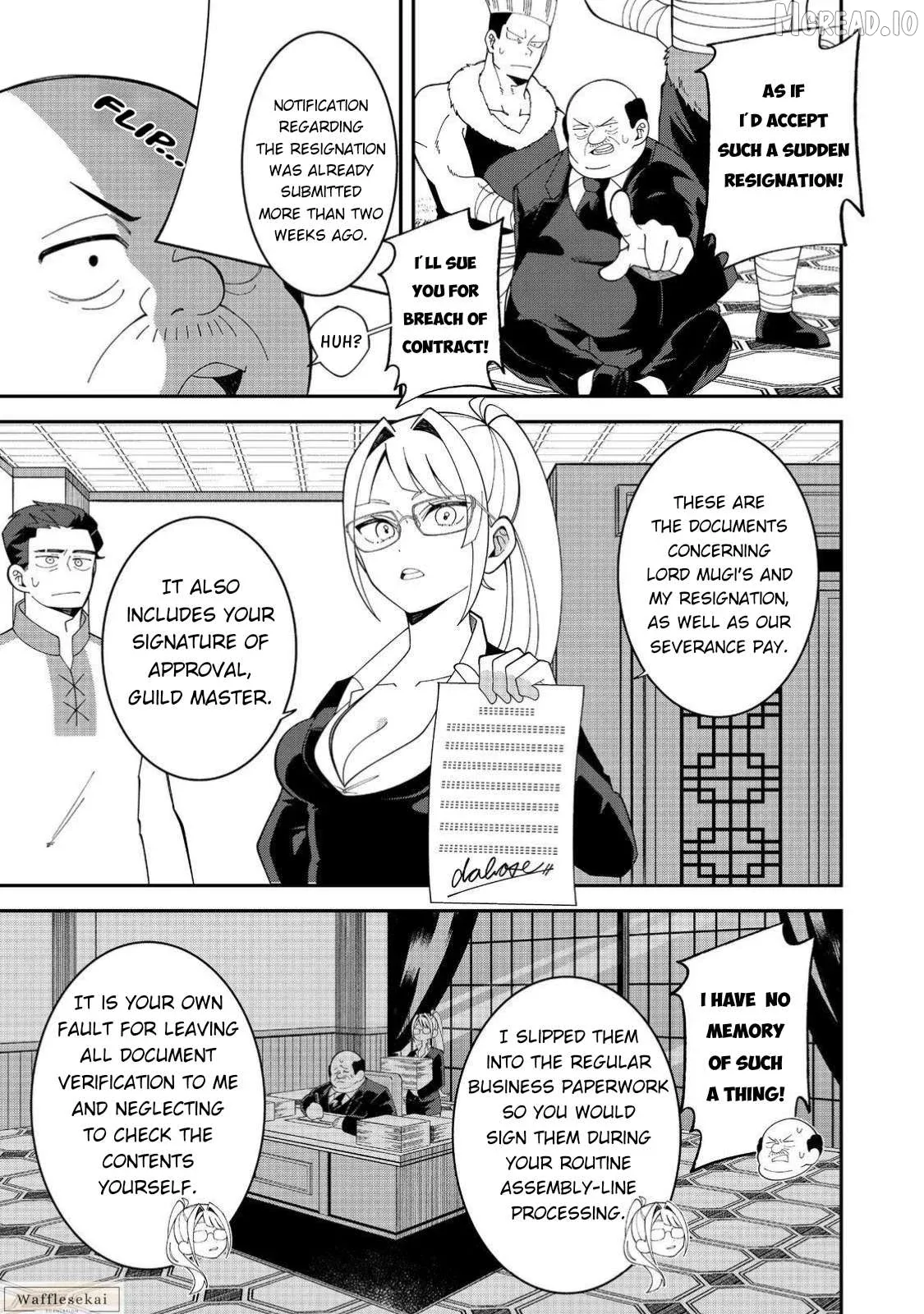 E?  Guild-nai de Yuiitsu "Cook" wo Kiwameteru Ore wo Kubi desu ka? Chapter 1 page 17 - 