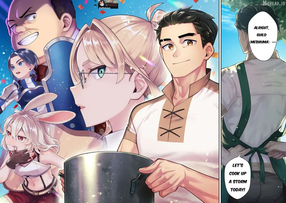 E?  Guild-nai de Yuiitsu "Cook" wo Kiwameteru Ore wo Kubi desu ka? Chapter 1 page 3 - 