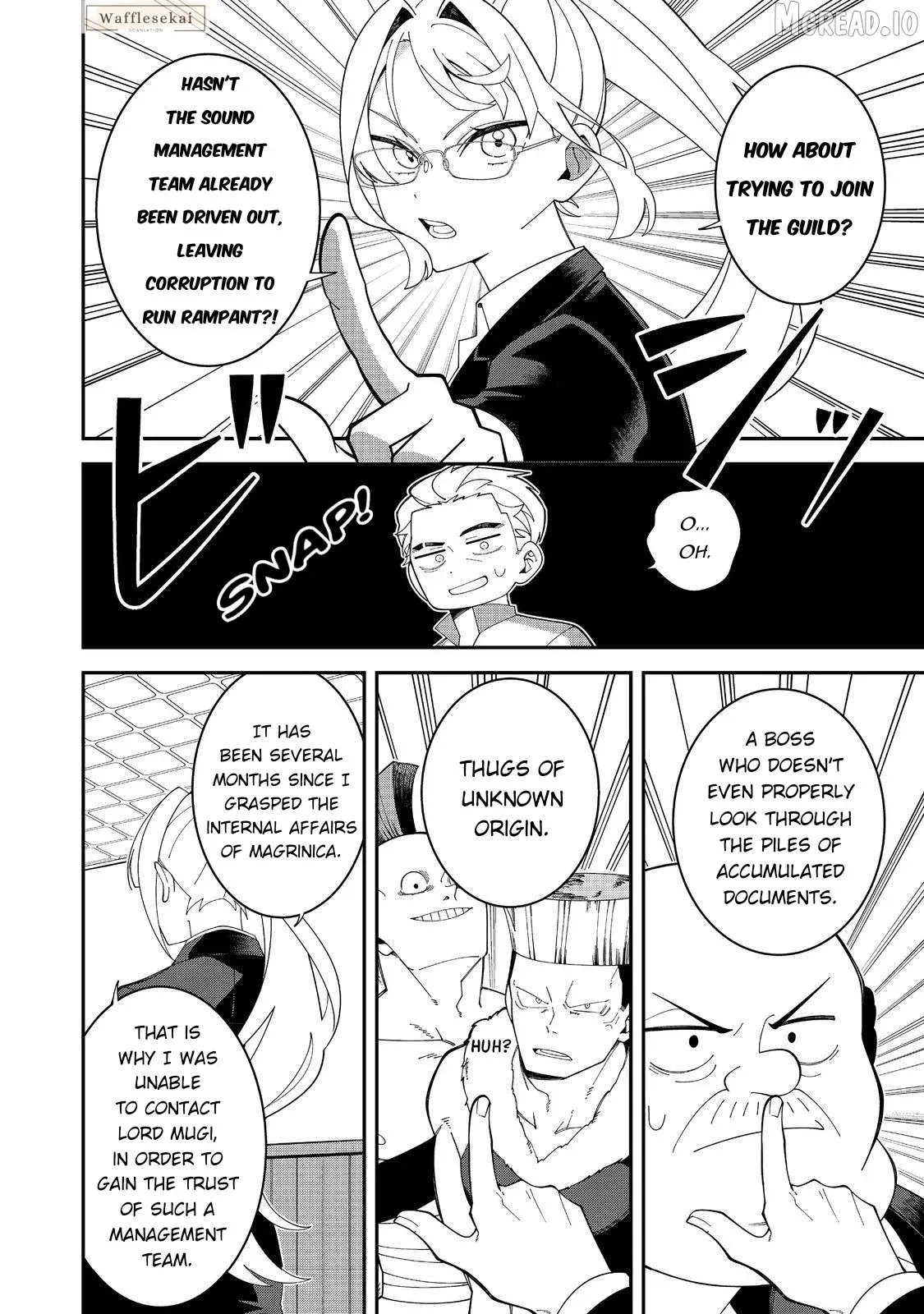 E?  Guild-nai de Yuiitsu "Cook" wo Kiwameteru Ore wo Kubi desu ka? Chapter 1 page 22 - 