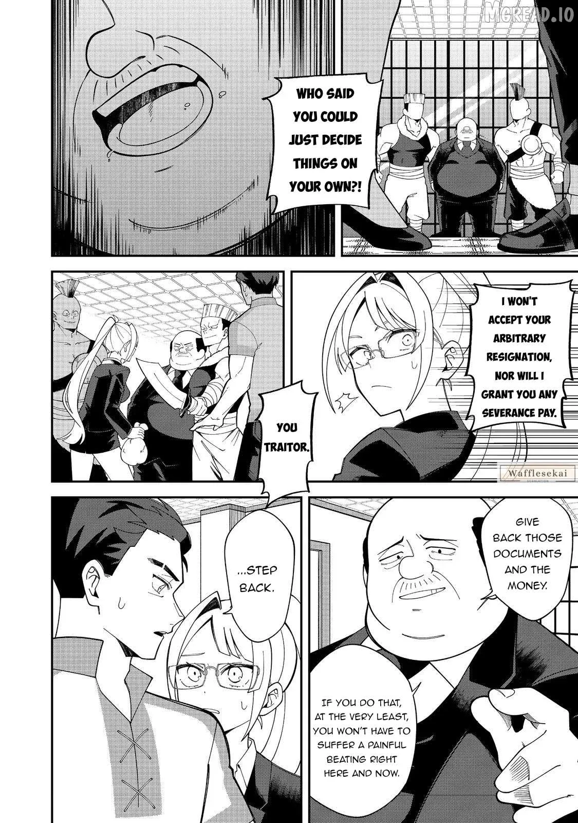 E?  Guild-nai de Yuiitsu "Cook" wo Kiwameteru Ore wo Kubi desu ka? Chapter 1 page 24 - 