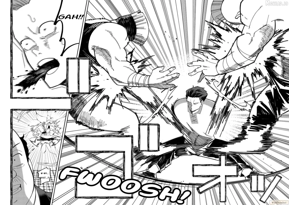 E?  Guild-nai de Yuiitsu "Cook" wo Kiwameteru Ore wo Kubi desu ka? Chapter 1 page 26 - 