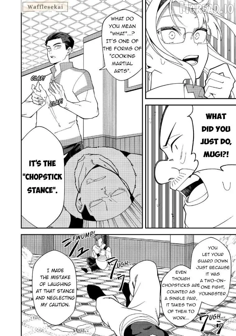 E?  Guild-nai de Yuiitsu "Cook" wo Kiwameteru Ore wo Kubi desu ka? Chapter 1 page 27 - 