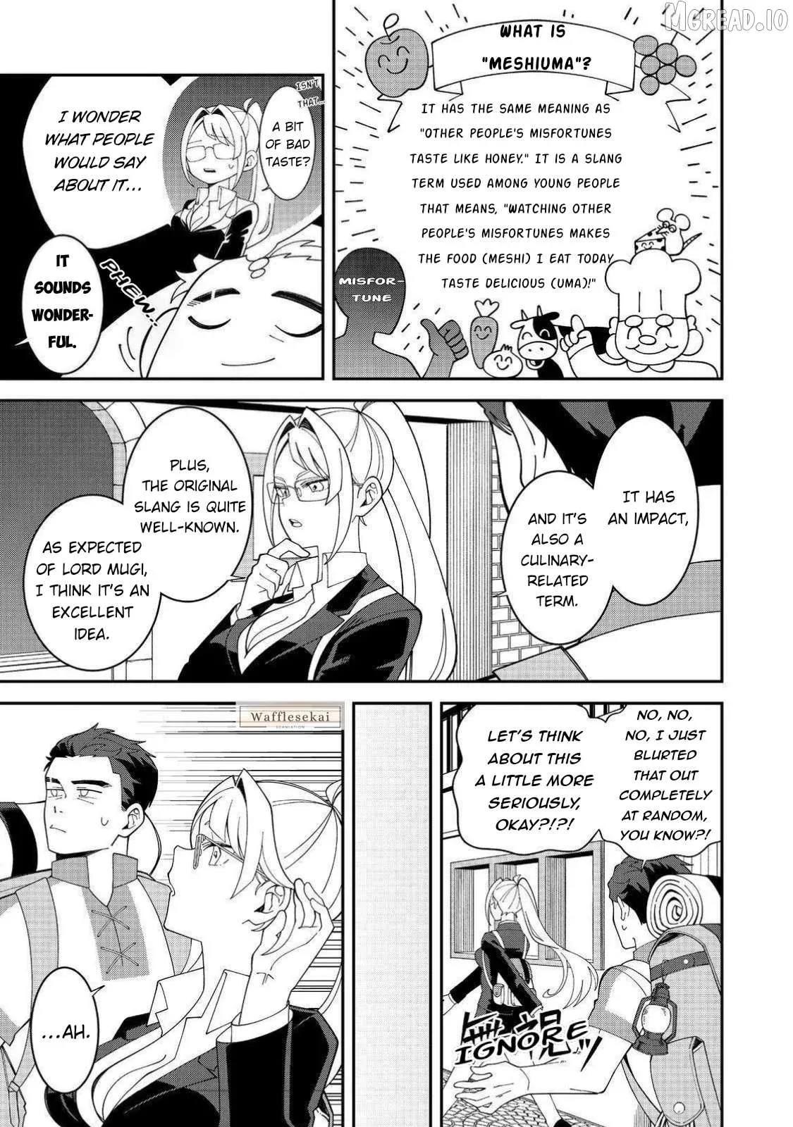 E?  Guild-nai de Yuiitsu "Cook" wo Kiwameteru Ore wo Kubi desu ka? Chapter 1 page 34 - 